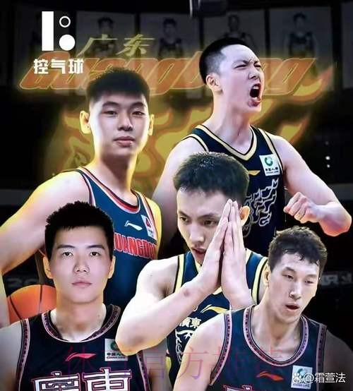 广东险胜深圳!双小外合砍54分,焦泊乔杜润旺精准,胡明轩副作用 广东险胜深圳!双小外合砍54分,焦泊乔杜润旺精准,胡明轩副作用