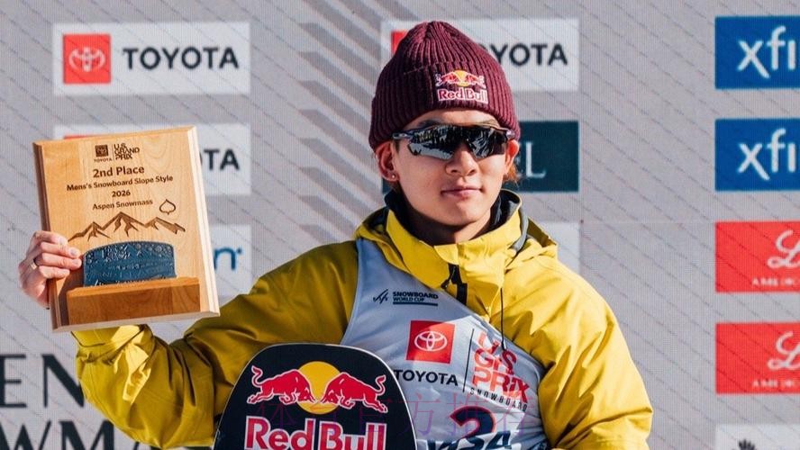 苏翊鸣获坡面障碍技巧世界杯莱克斯站季军