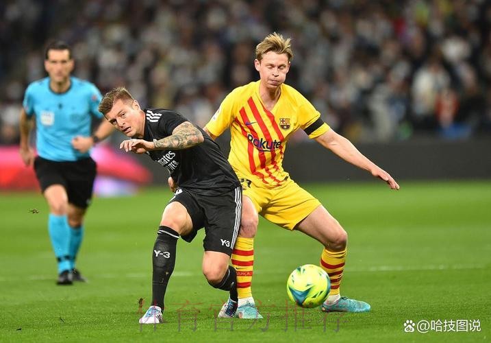 六台:若皇马继续像下半场这样 巴萨周六将夺冠 六台:若皇马继续像下半场这样 巴萨周六将夺冠