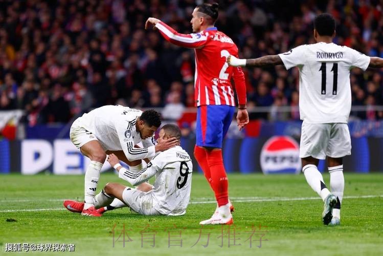 阿森纳欧冠八强遇皇马 厄德高将对阵老东家 阿森纳欧冠八强遇皇马 厄德高将对阵老东家